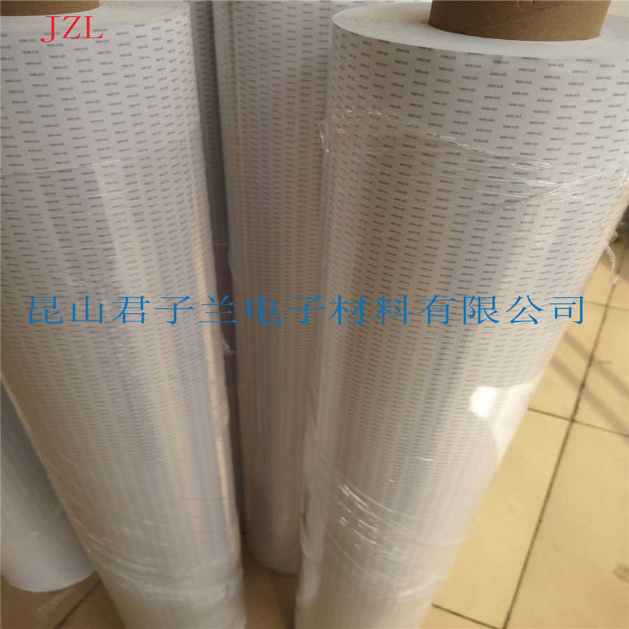 DY958 늟opz